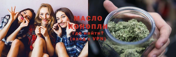 дистиллят марихуана Кукмор