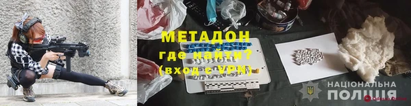винт Краснослободск