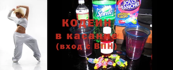 винт Краснослободск