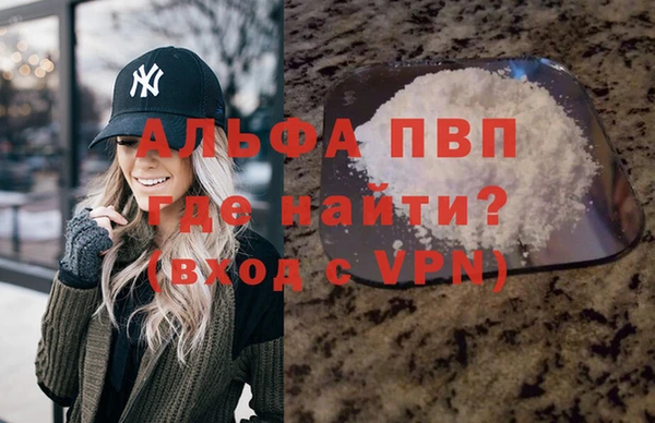 крисы Краснотурьинск
