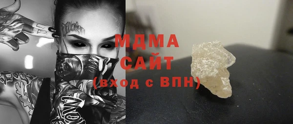 винт Краснослободск
