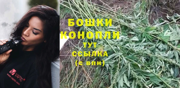 дистиллят марихуана Кукмор