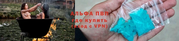 соль ск Кулебаки