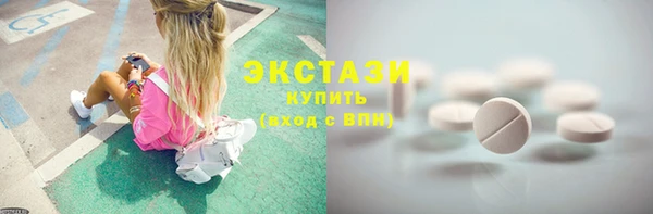 винт Краснослободск