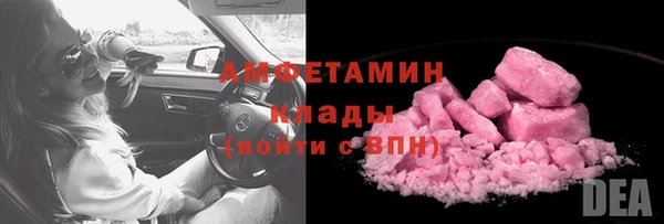 соль курить ск Ладушкин