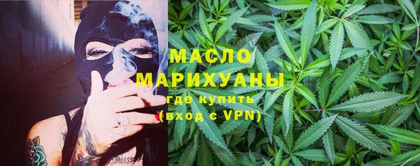 соль курить ск Ладушкин
