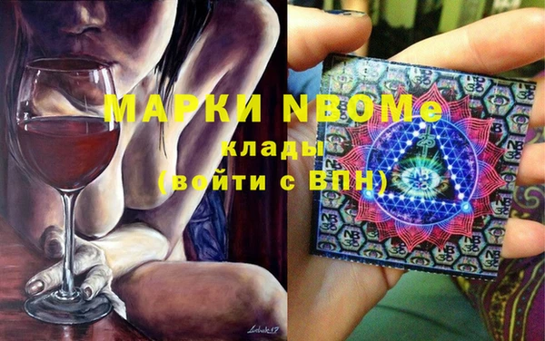 крисы Краснотурьинск