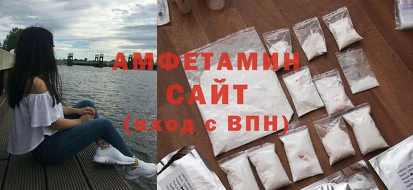 гидра Куйбышев