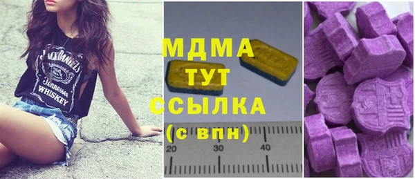 винт Краснослободск