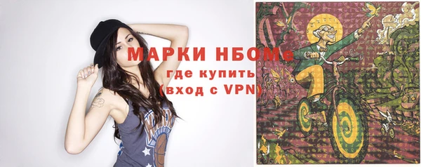 дистиллят марихуана Кукмор