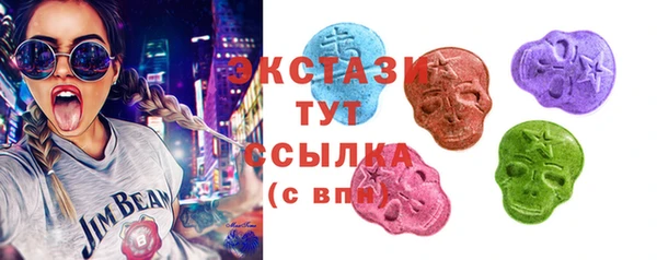 крисы Краснотурьинск