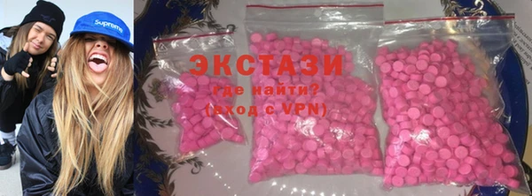 дистиллят марихуана Кукмор