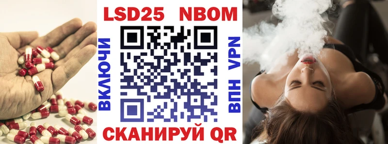 Купить где  Еманжелинск  Лсд 25 экстази ecstasy 