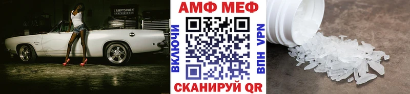Первитин витя Еманжелинск